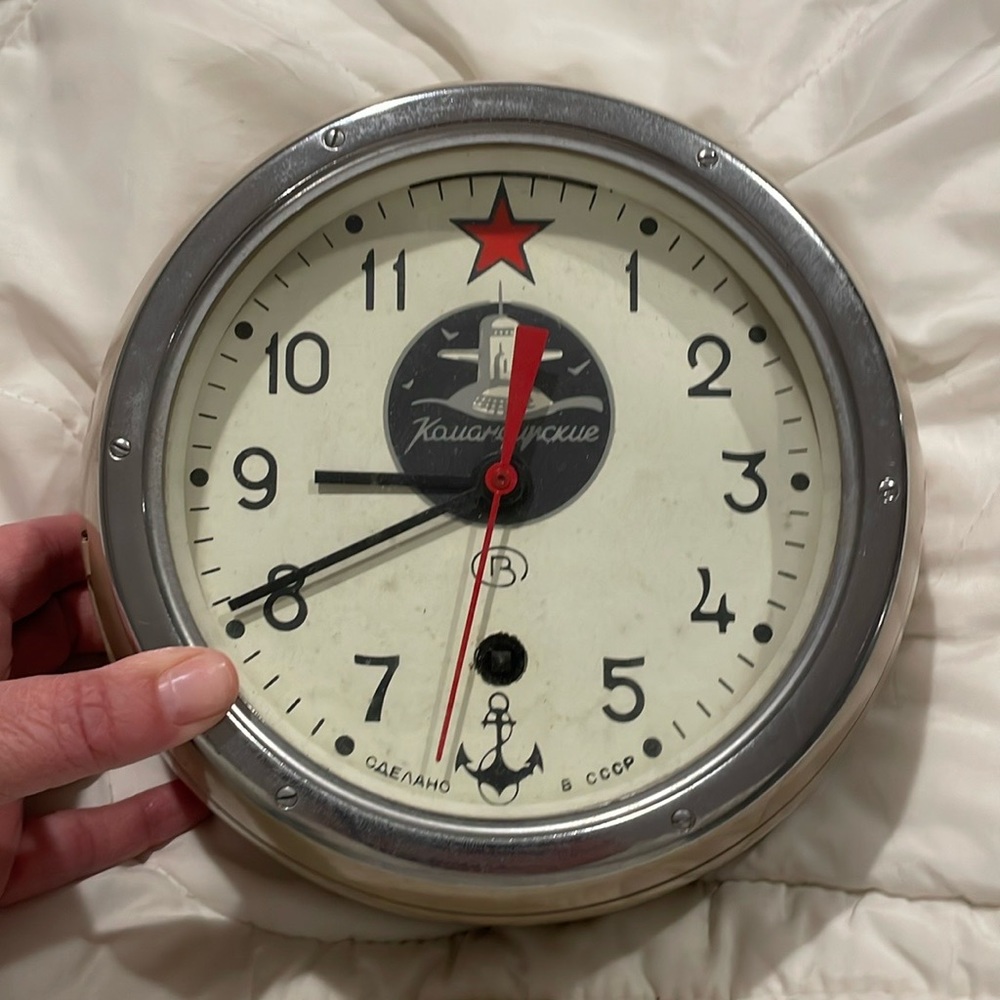 Vintage Russian Submarine Clock